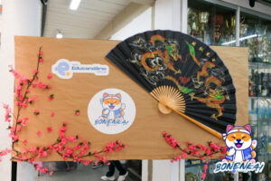 BONENKAI - 1º DIA – Educandário (2025)-1017