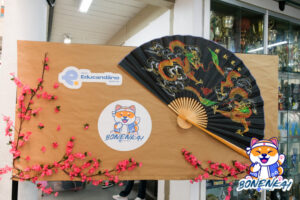 BONENKAI - 1º DIA – Educandário (2025)-1018